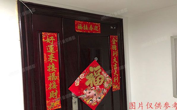 朝阳区  华威里1号楼28层28B（翌景嘉园）