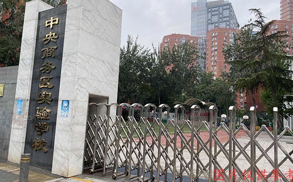 朝阳区 光辉里13号楼15层1号