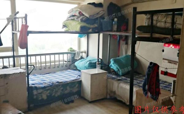 东城区 东直门南大街9号5号楼13层11704号（华普花园）