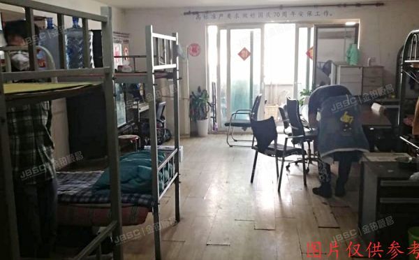 东城区 东直门南大街9号5号楼13层11704号（华普花园）