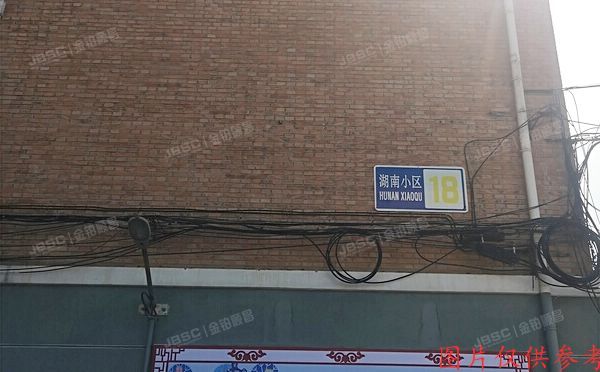 延庆区 湖南小区18号楼5至6层三单元309