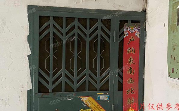 朝阳区 康静里5号楼3单元601号