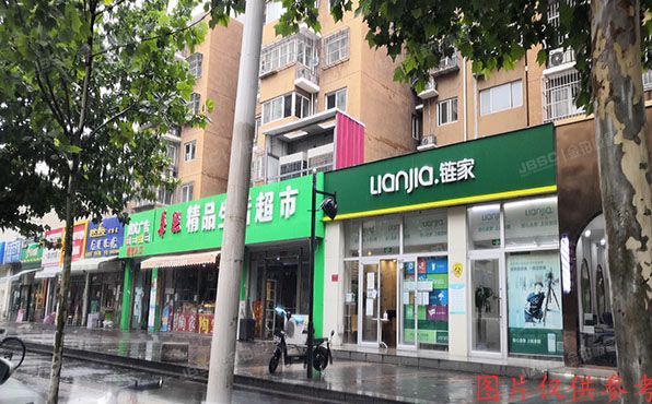 大兴区 丽园路30号院23号楼-1至1层109（首开康乃馨城）商业