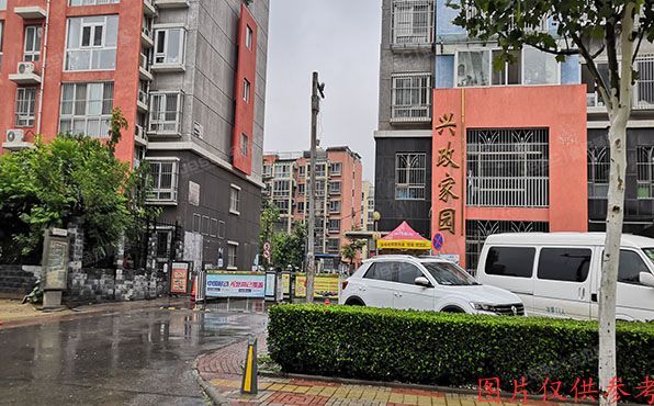 大兴区 兴华南里33号楼14层1401号（兴政家园）