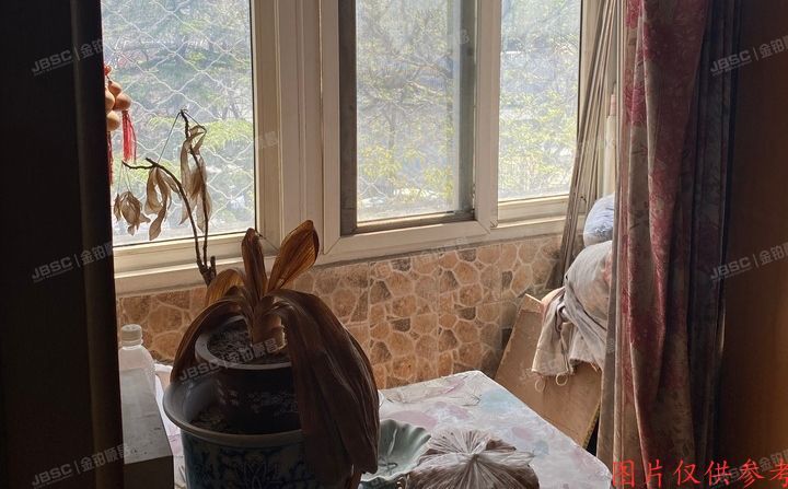 丰台区 马家堡路23号院1号楼301号 已购公房