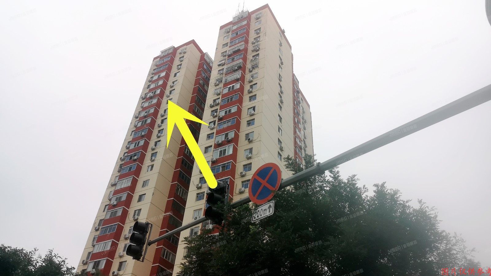 大兴区 林校北里甲1号2001室（长兴公寓）