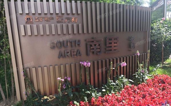 海淀区 如缘居南里1号楼1单元902室（如园）