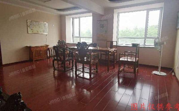 朝阳区 东坝河甲2号1幢等6幢办公房产及土地使用权