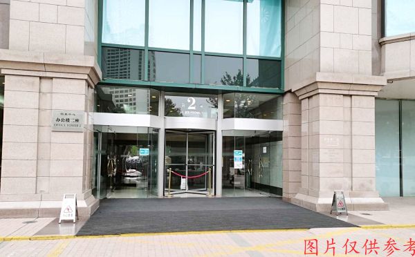东城区 建国门内大街18号9层办公楼906至908号（恒基中心）办公