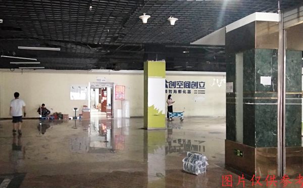 海淀区 中关村大街18号8层06号（科贸电子大厦）综合