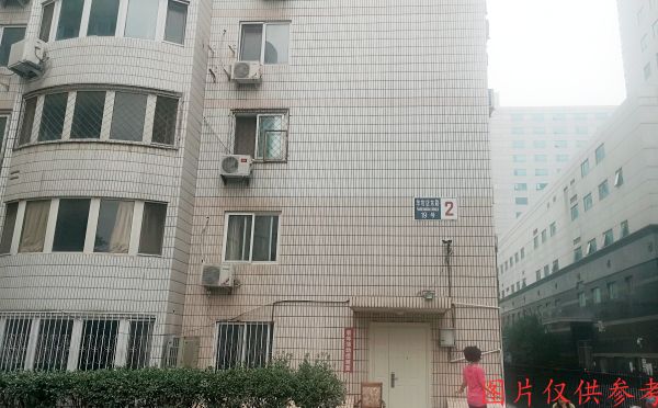 海淀区 羊坊店东路19号2号楼15层1505（海天中心）