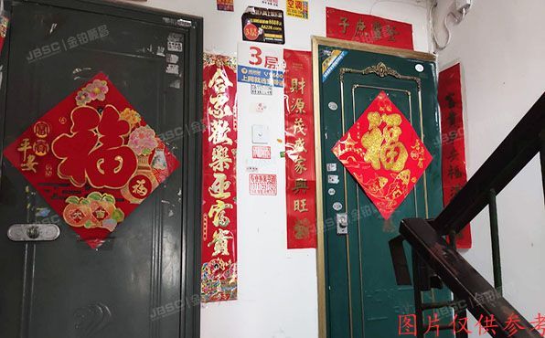 密云区 果园西里18号楼4单元302