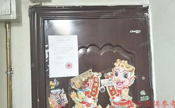 房山区 福胜胡同4号楼3单元402（仓房小区）