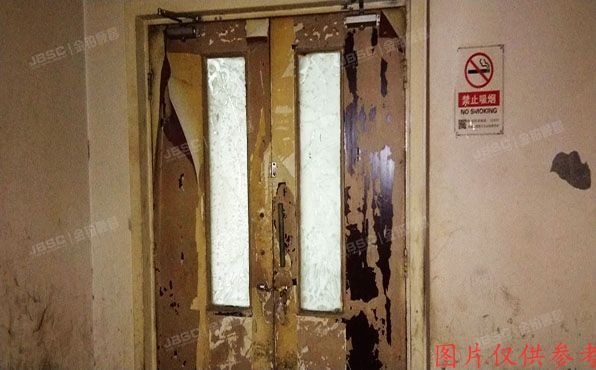 海淀区 中关村大街18号8层06号（科贸电子大厦）综合