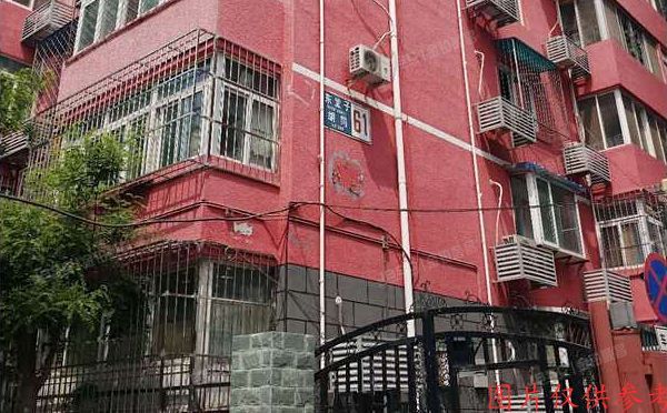 东城区 东堂子胡同61号-1层5单元D501号、D502号、1层2单元D202号