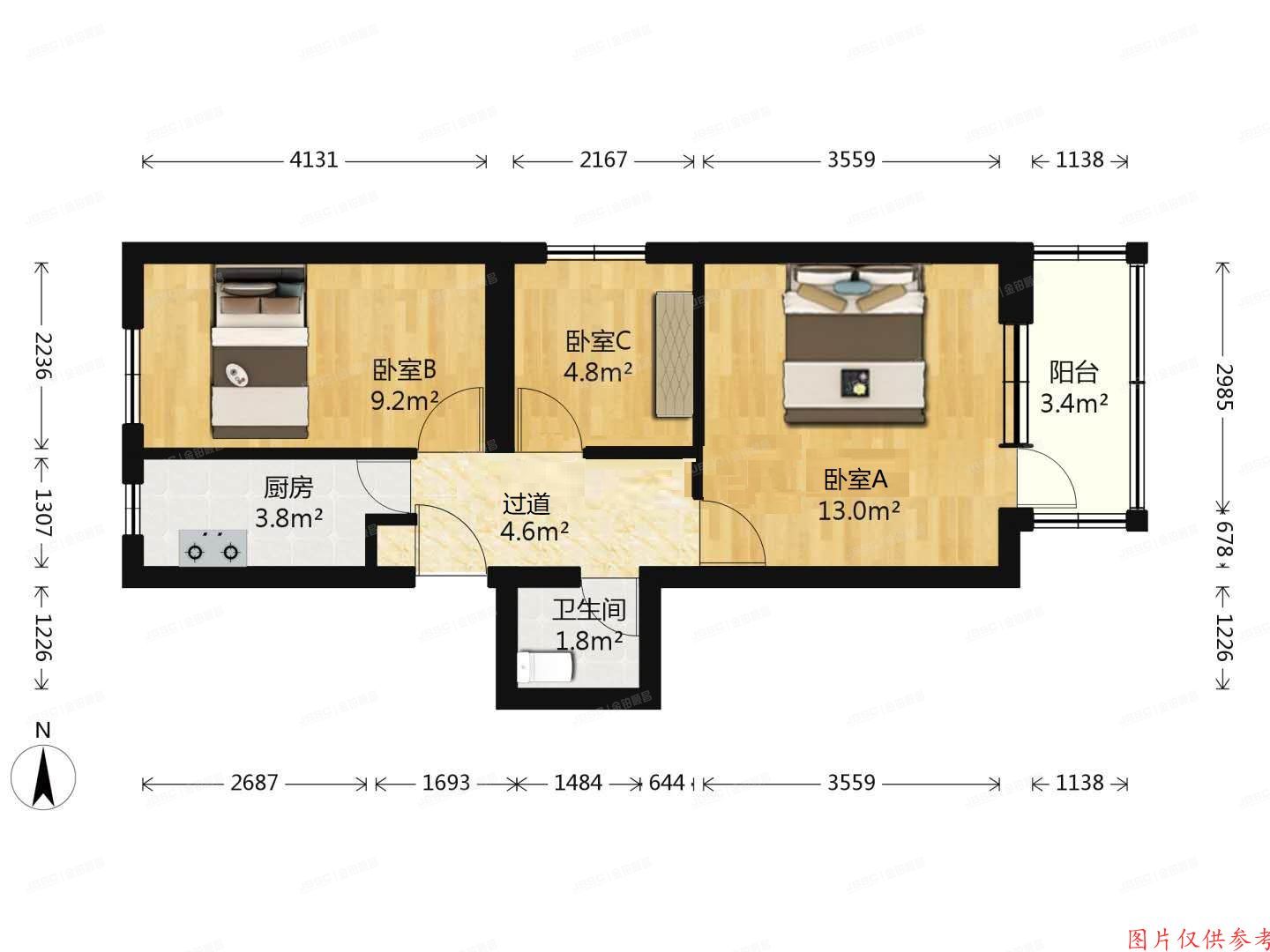 东城区 东堂子胡同61号-1层5单元D501号、D502号、1层2单元D202号