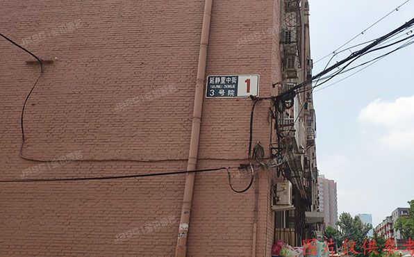 朝阳区 延静里中街3号院1号楼1层1单元101号