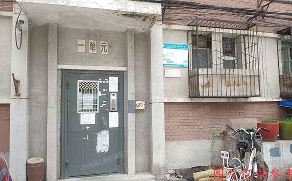 朝阳区 延静里中街3号院1号楼1层1单元101号