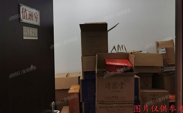 丰台区 马家堡东路121号院2号楼13层1619号、1620号(7克拉)办公