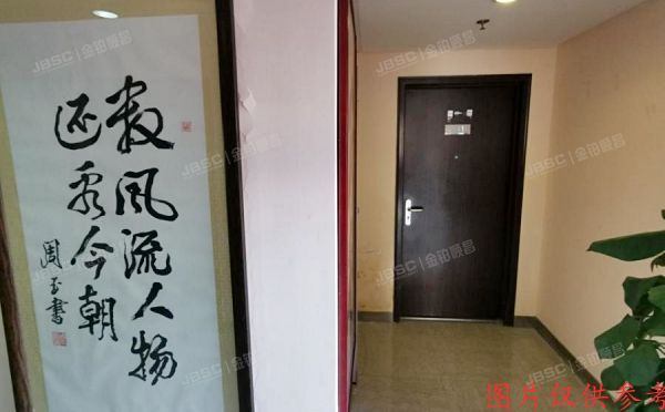 丰台区 马家堡东路121号院2号楼13层1608号（7克拉）办公