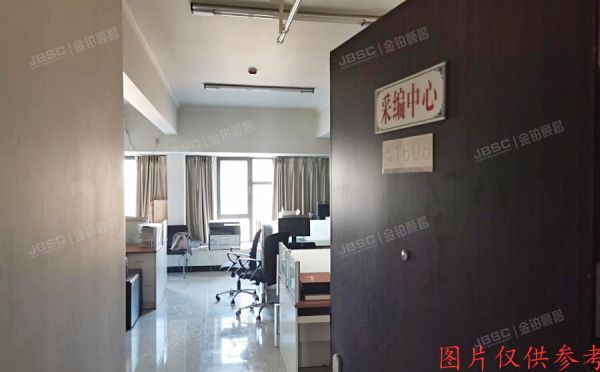 丰台区 马家堡东路121号院2号楼13层1608号（7克拉）办公