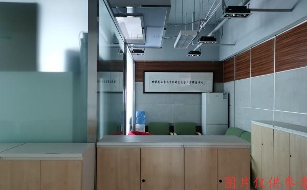 朝阳区 工人体育场北路13号院1号楼9层0903（世茂工三）