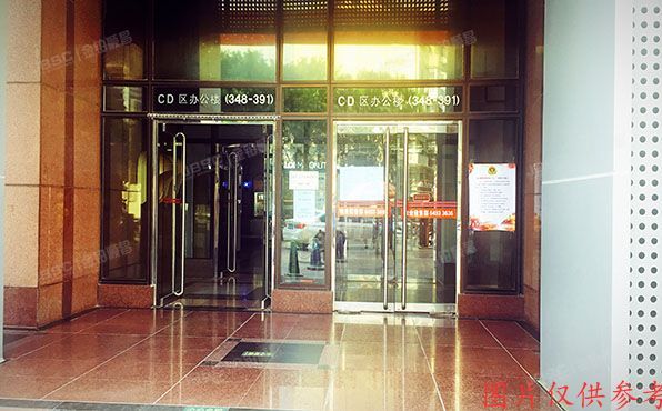 朝阳区 安立路68号D-373号（太阳飘亮购物中心）