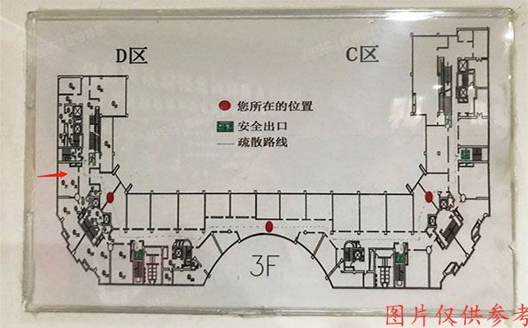 朝阳区 安立路68号D-373号（太阳飘亮购物中心）