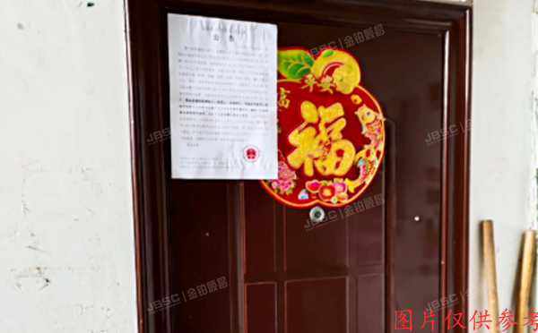 大兴区-黄村镇 枣园小区47号楼6单元301