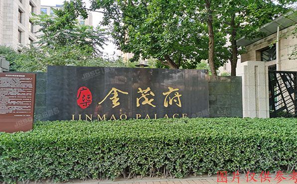 朝阳区 百子湾南二路66号院8号楼16层1单元1901（金茂府）