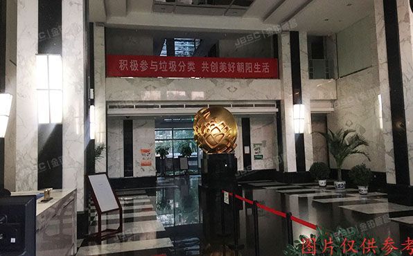 朝阳区 东三环南路甲52楼19层22B（顺迈金钻）办公