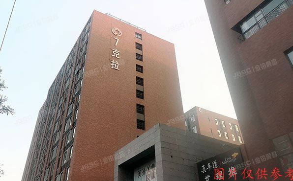 丰台区 马家堡东路121号院2号楼13层1608号（7克拉）办公