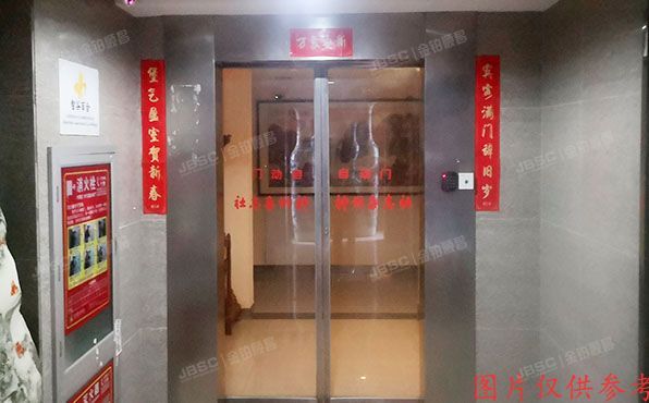 丰台区 马家堡东路121号院2号楼13层1619号、1620号(7克拉)办公