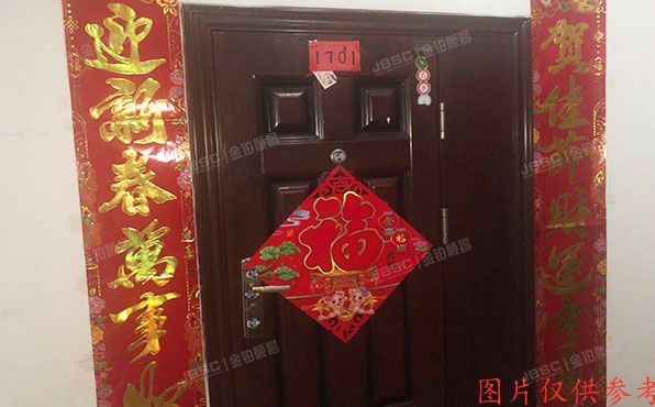 丰台区 骏景园中区15号楼17层1701（珠江骏景）