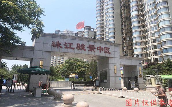 丰台区 骏景园中区15号楼17层1701（珠江骏景）