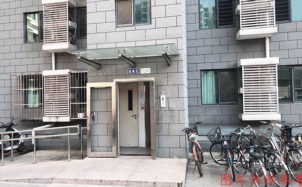 海淀区 永定路52号107楼4单元3层302号 央产经适房