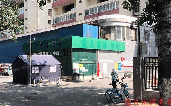 海淀区 永定路52号107楼4单元3层302号 央产经适房