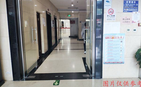 朝阳区 新源里16号4层1座3A06号（琨莎中心）