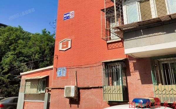 大兴区 黄村西里39号楼4单元101