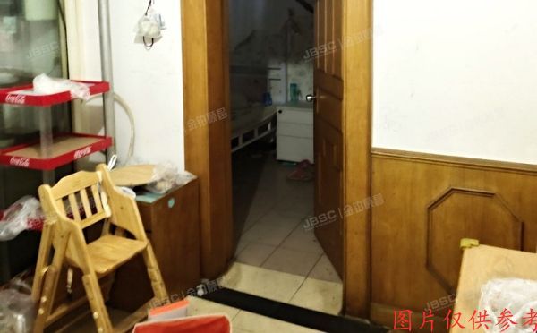 大兴区 黄村西里39号楼4单元101