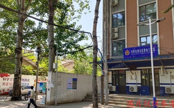 大兴区 黄村西里39号楼4单元101