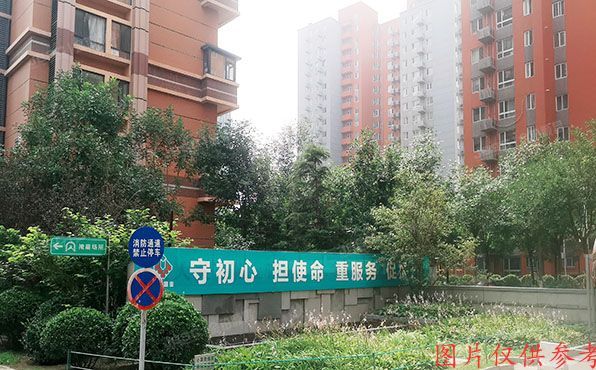 昌平区 中滩村6号院3号楼8层2单元803（合立方）