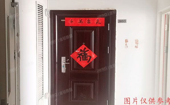 昌平区 中滩村6号院3号楼8层2单元803（合立方）