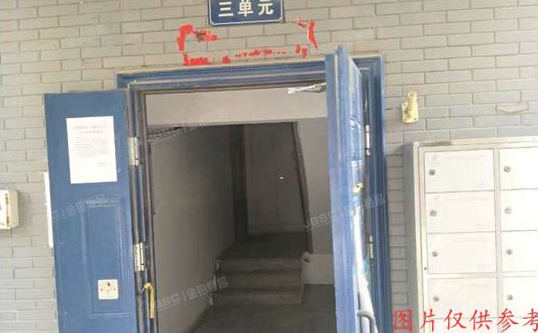 通州区 群芳三园31号楼3层351号（幸福时光）