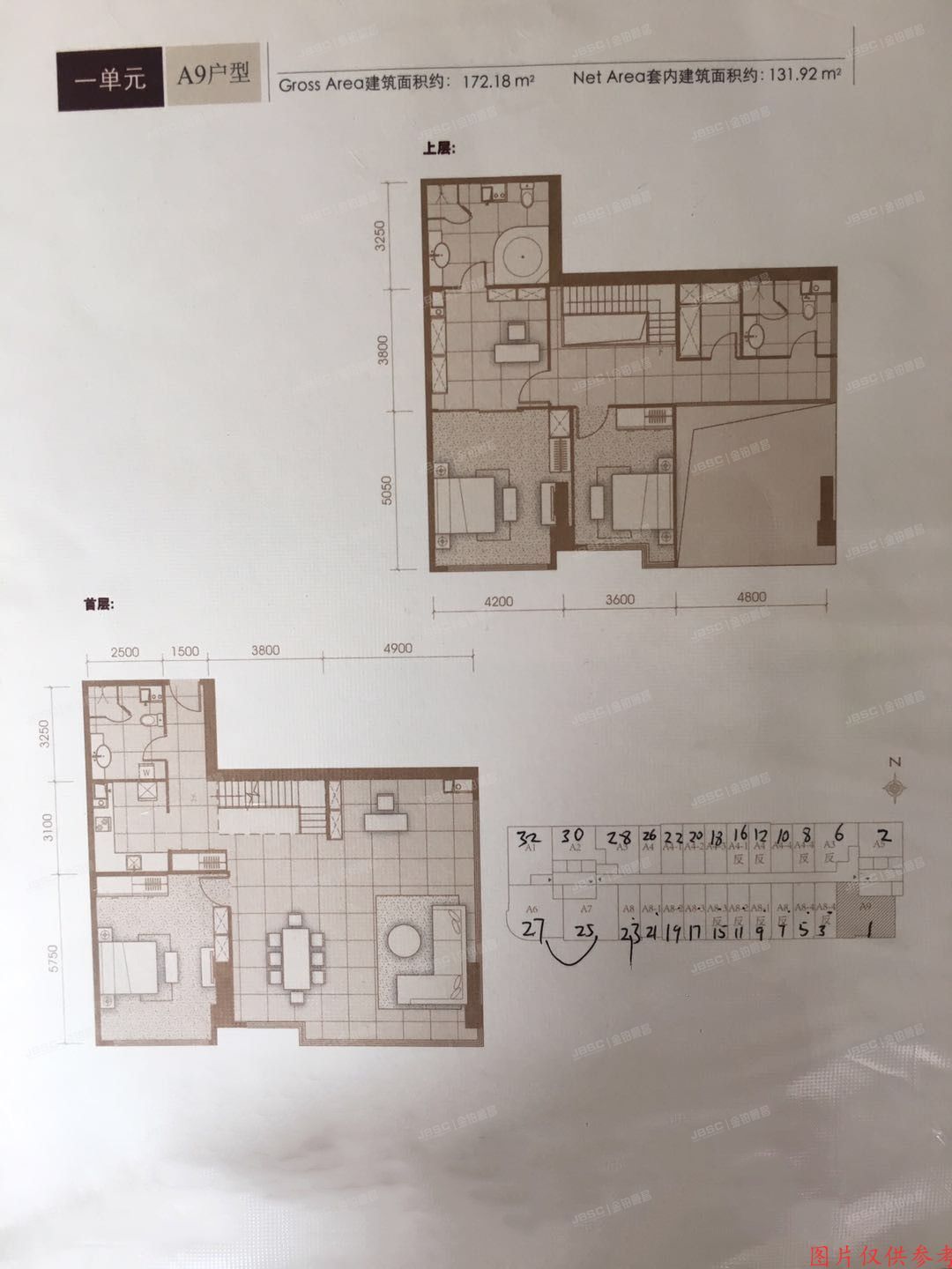 朝阳区 工人体育场北路21号楼16层1单元1801室（永利国际）办公