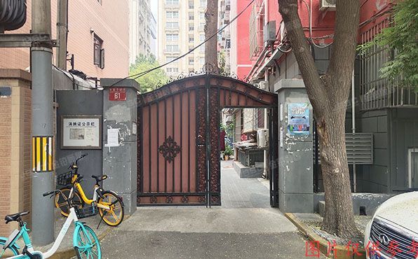 东城区 东堂子胡同61号-1层5单元D501号、D502号、1层2单元D202号