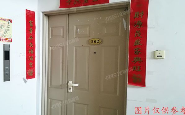 房山区-长阳 昊天北大街48号56号楼5层5单元502（加州水郡）