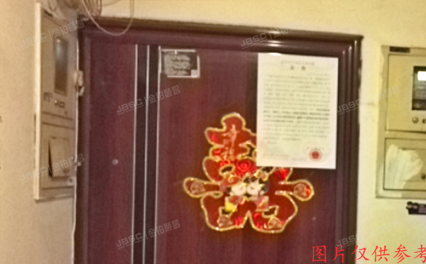 丰台区 芳星园二区甲3号院4号楼7层704