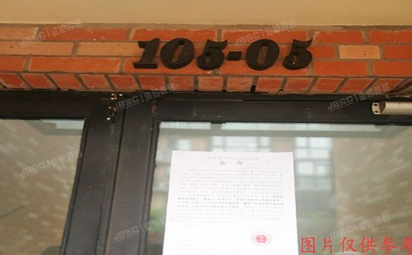 经济技术开发区 天宝园三里105号楼4层5单元401（金地格林小镇）