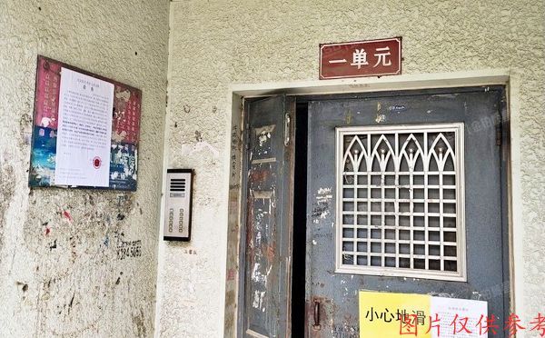 房山区-良乡 北潞冠家园13号楼5层1单元501